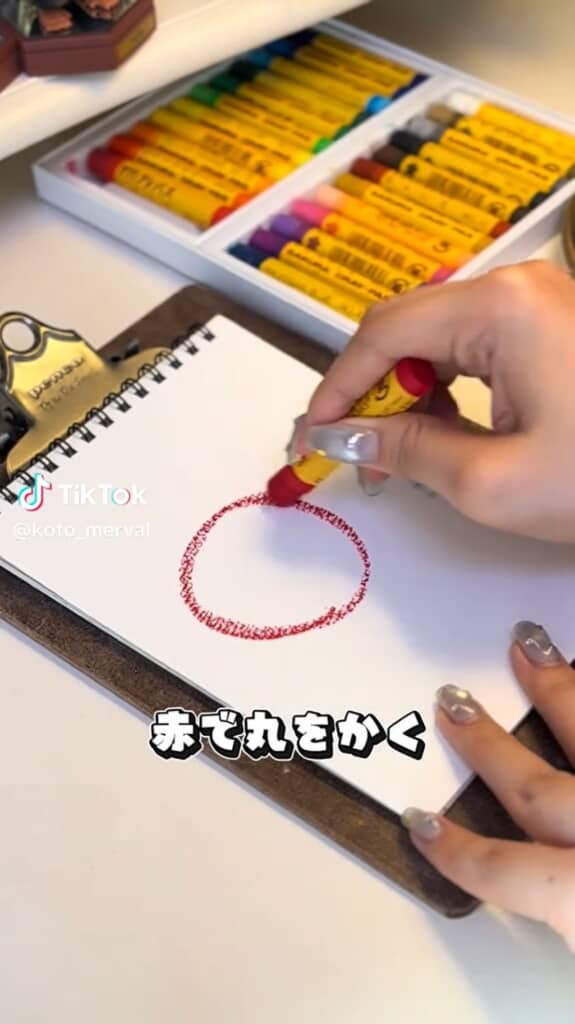 ヨッシーは緑なのに赤を使うの?!