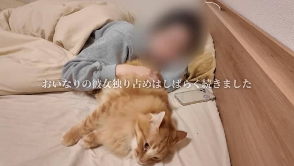 おしゃべりなおいなりくんも彼女さんが大好き