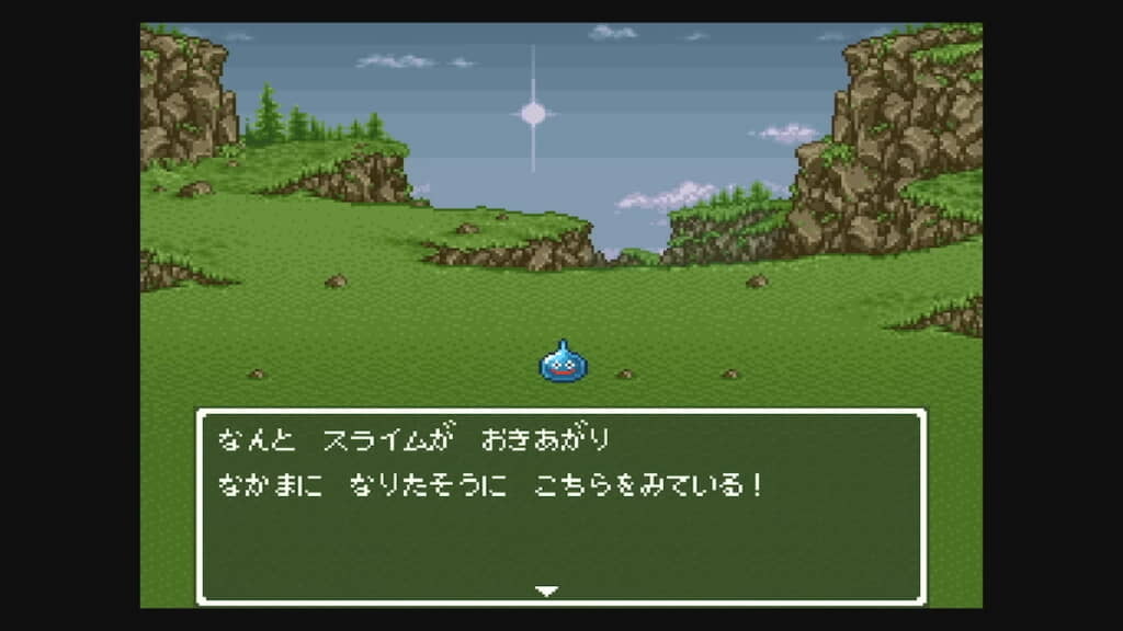 仲間にしたスライムをレベル1のまま育成する