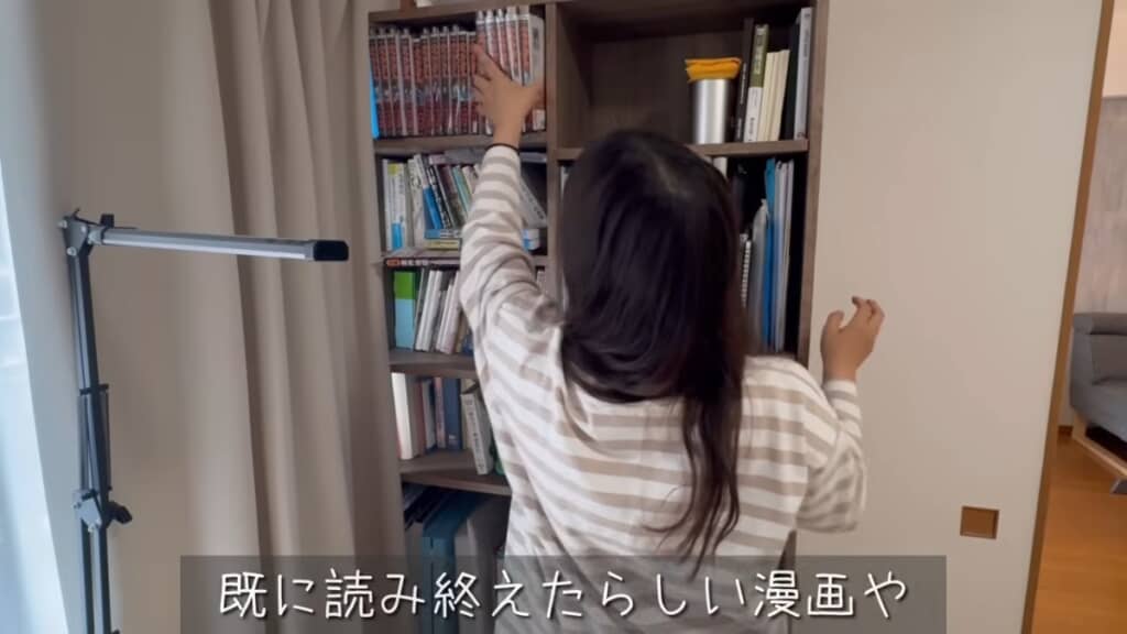 本を一気に手放します