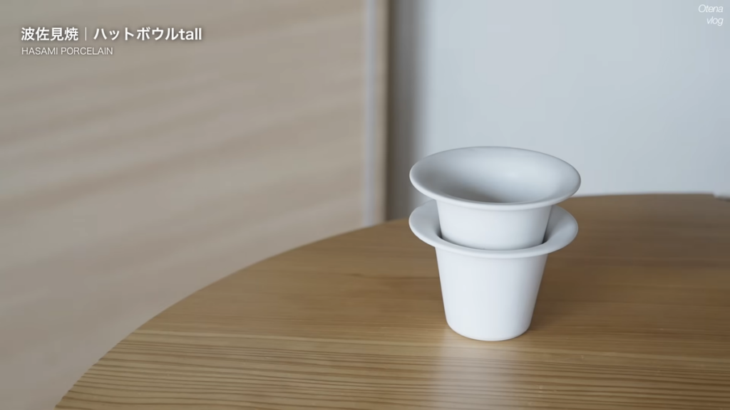 波佐見焼の「ハットボウル tall」