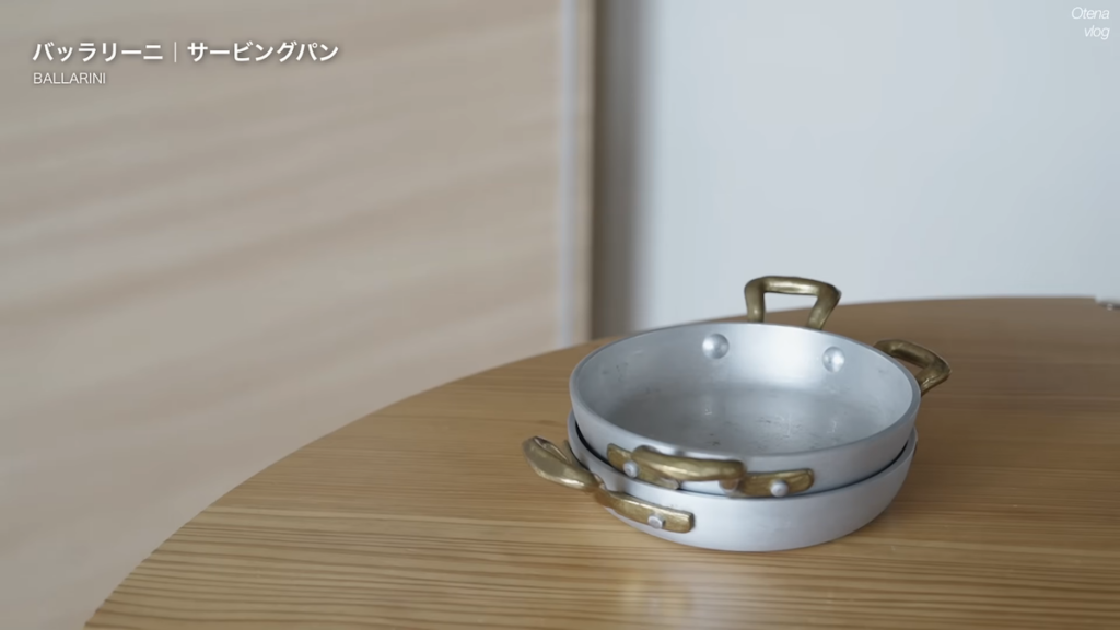 バッラリーニの「サービングパン」
