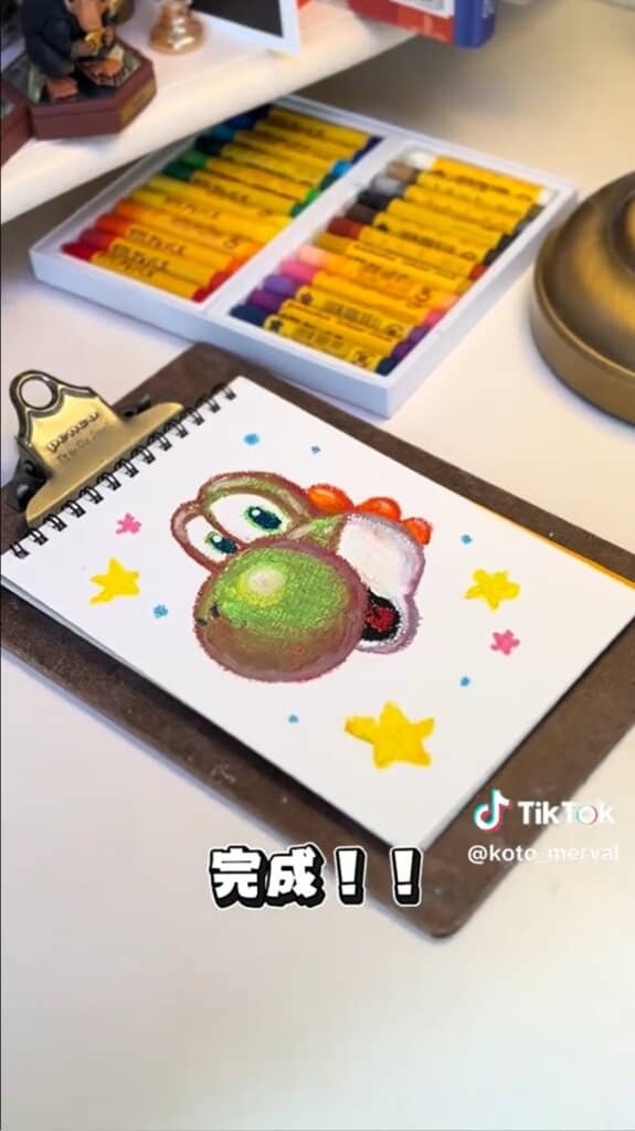完成!