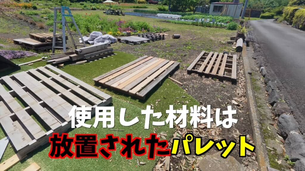 3時間で庭用のフェンスを作るDIY
