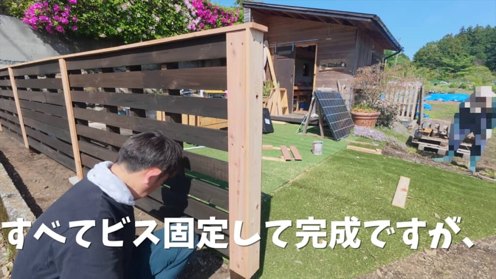 3時間で庭用のフェンスを作るDIY