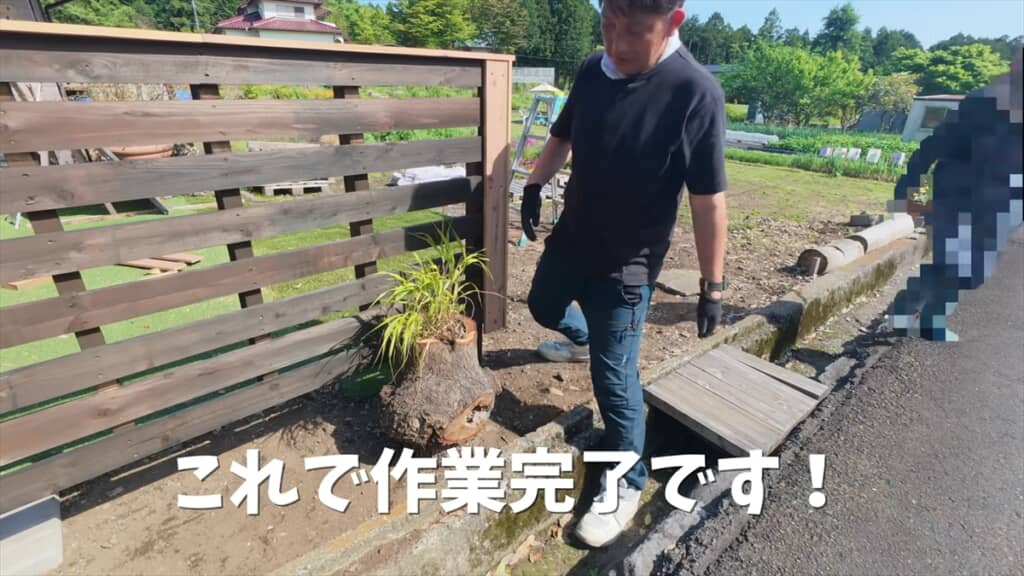 3時間で庭用のフェンスを作るDIY