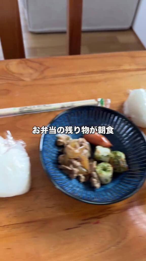 朝ごはんも用意