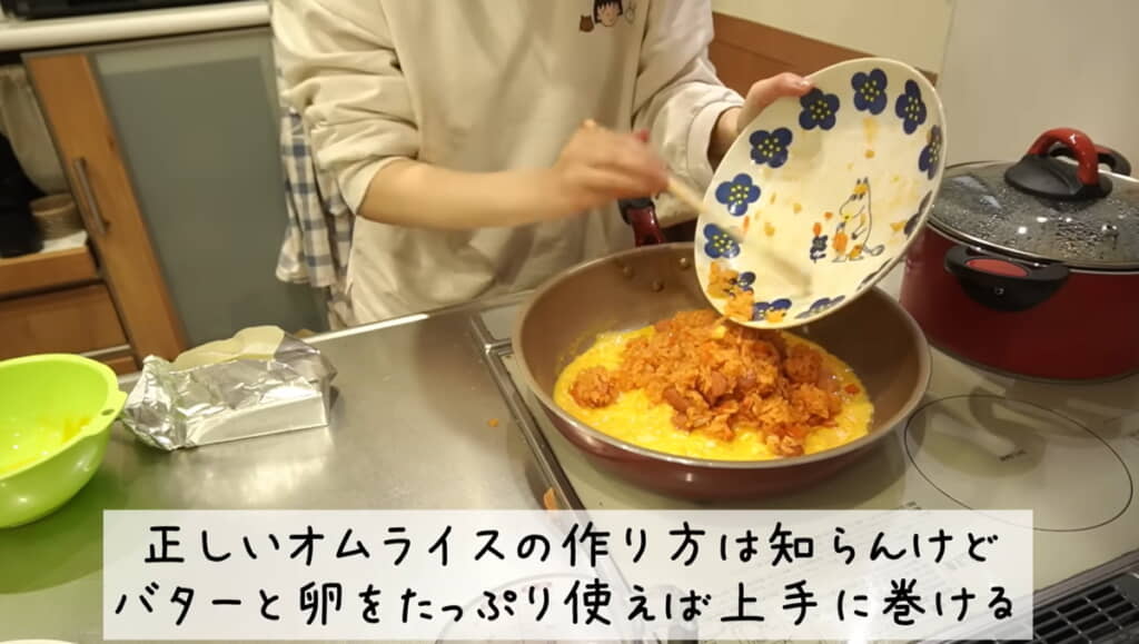オムライス作り