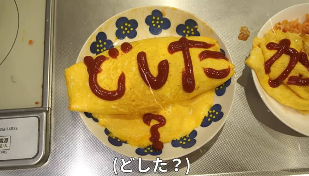 きれいに巻けました