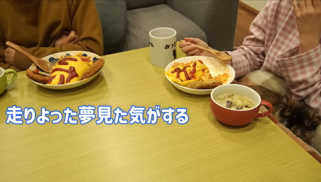 夢の話で盛り上がりました◎