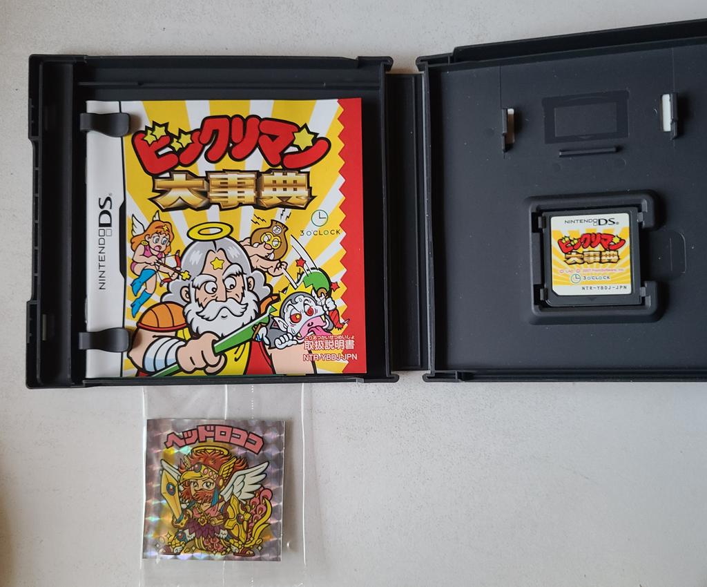 中身も美品! 非売品のシールも入っていた!