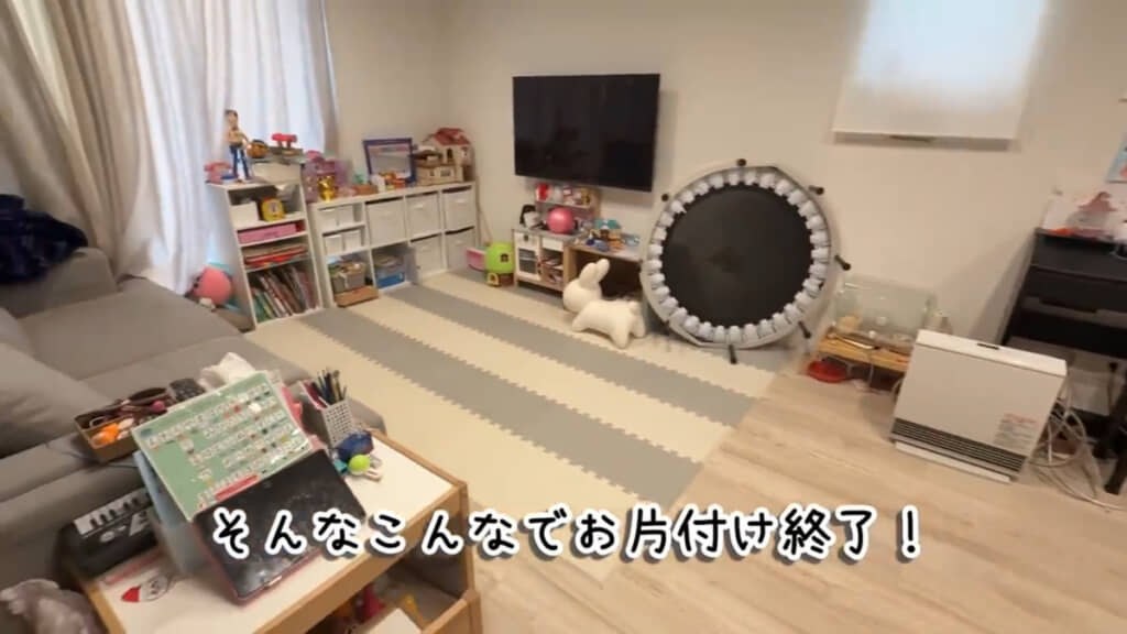 娘さんのおもちゃも片付けてスッキリ！