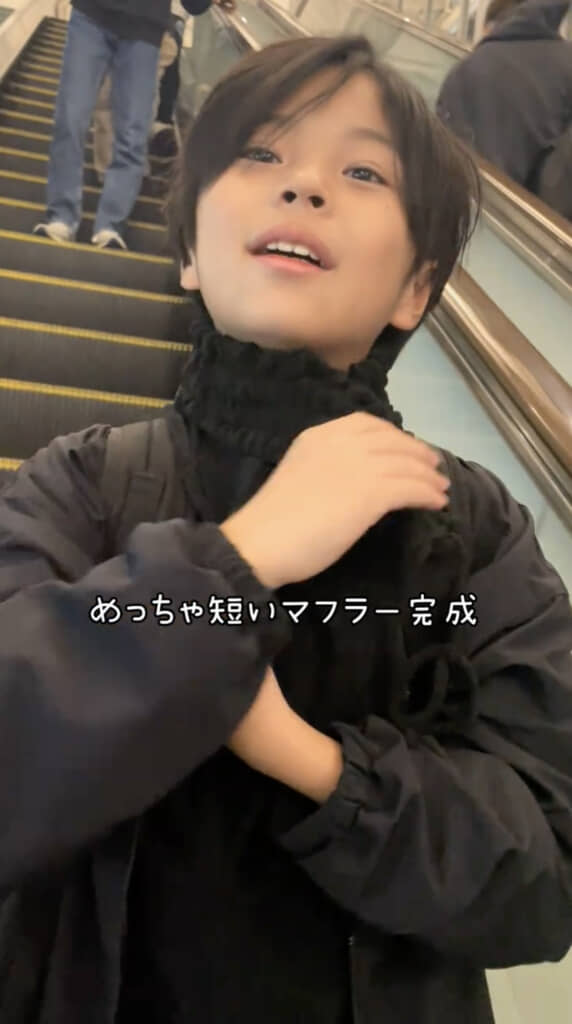短いマフラーが完成！