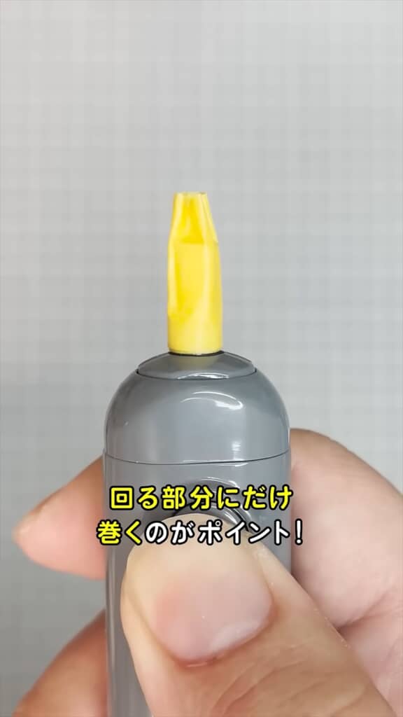 ダイソーの字消しでミシン糸の巻き替え
