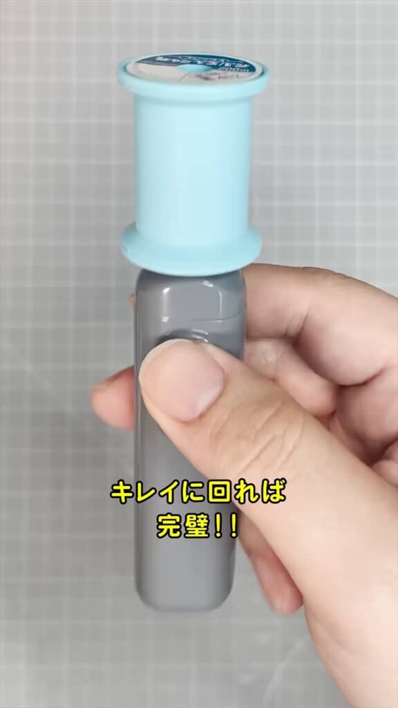 ダイソーの字消しでミシン糸の巻き替え