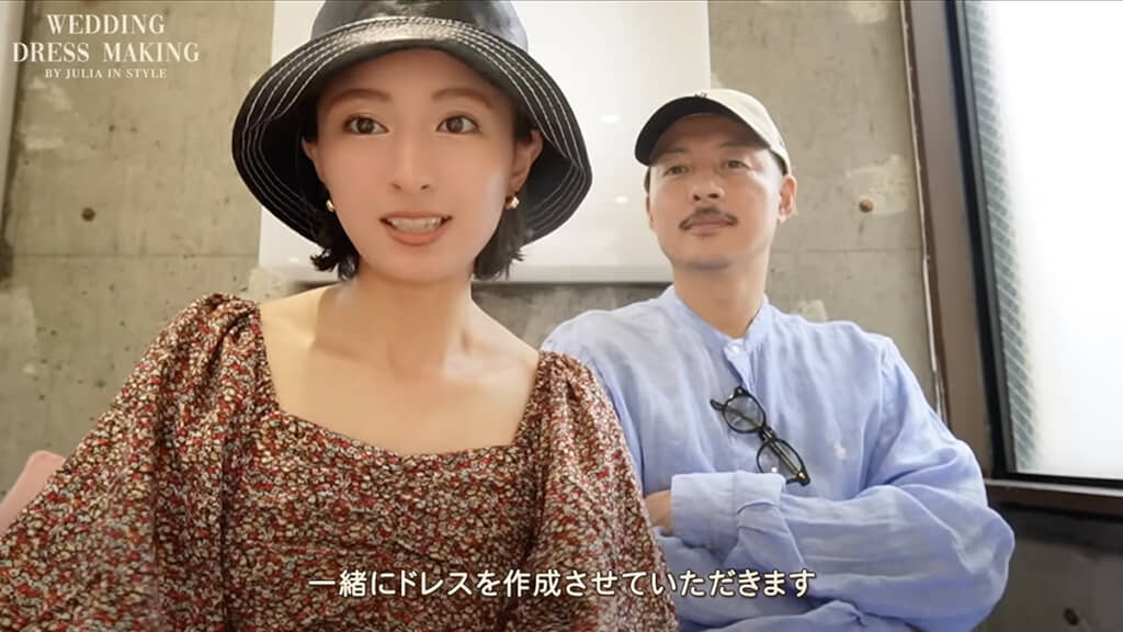 夫妻でドレス制作の打ち合わせに