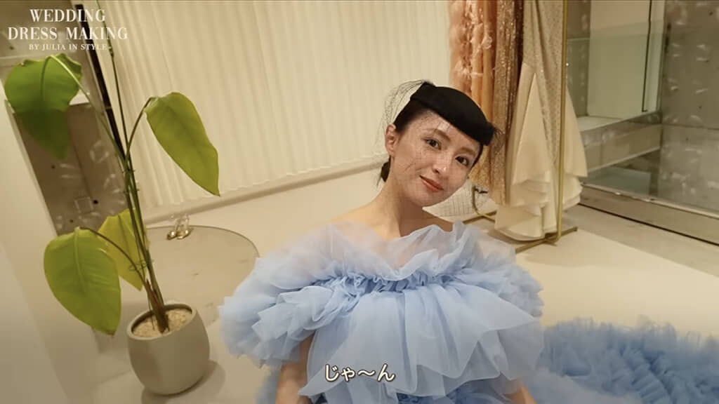帽子を合わせて見え方を確認