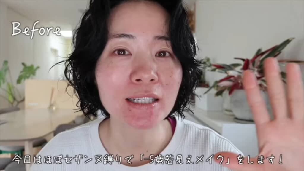 すっぴんのMAIさん