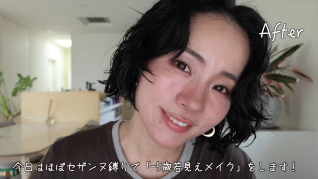 トレンドも取り入れた“若見え&垢抜けメイク”
