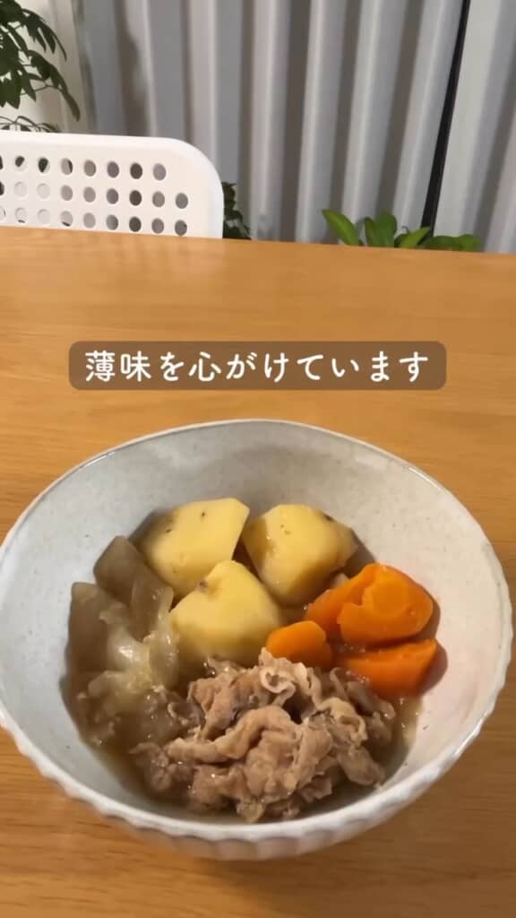 薄味だけれどほっとする味の肉じゃが