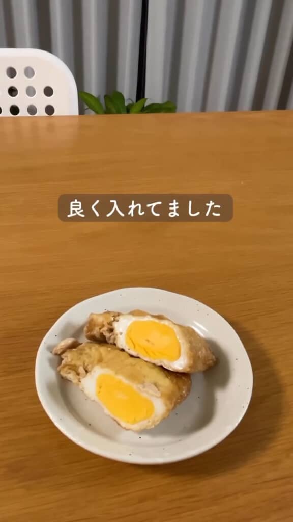 簡単なのに豪華な見た目の「巾着たまご」