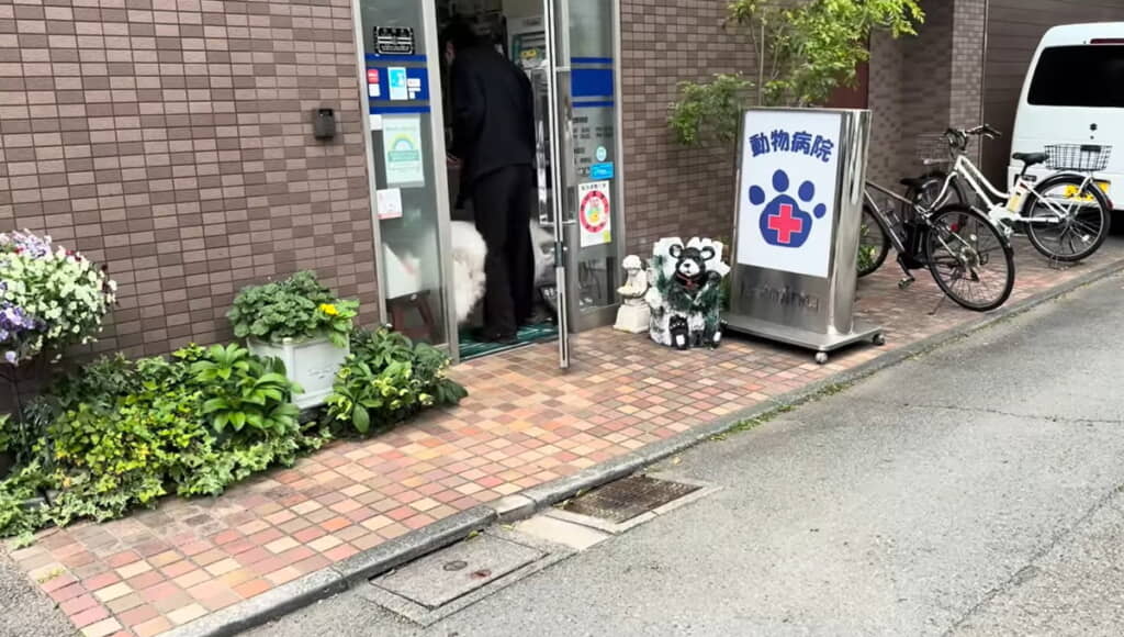 体が全部入っても