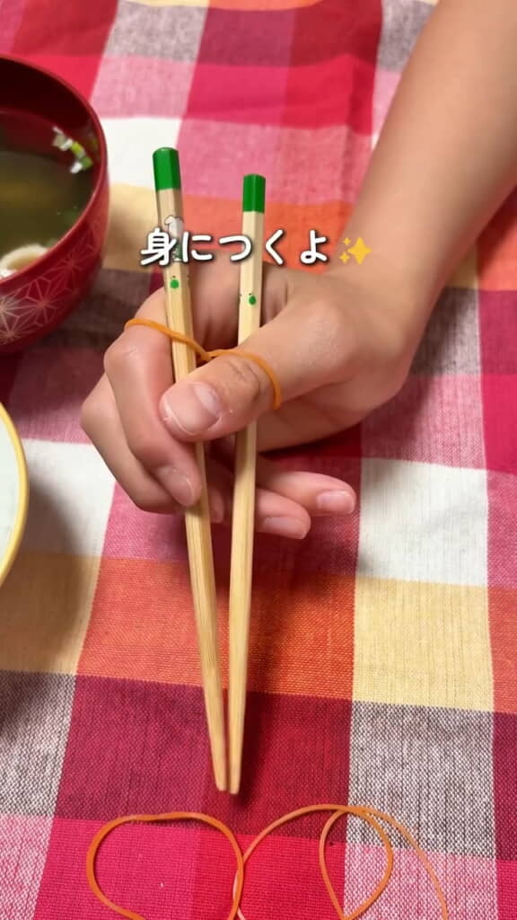 とても自然ですね