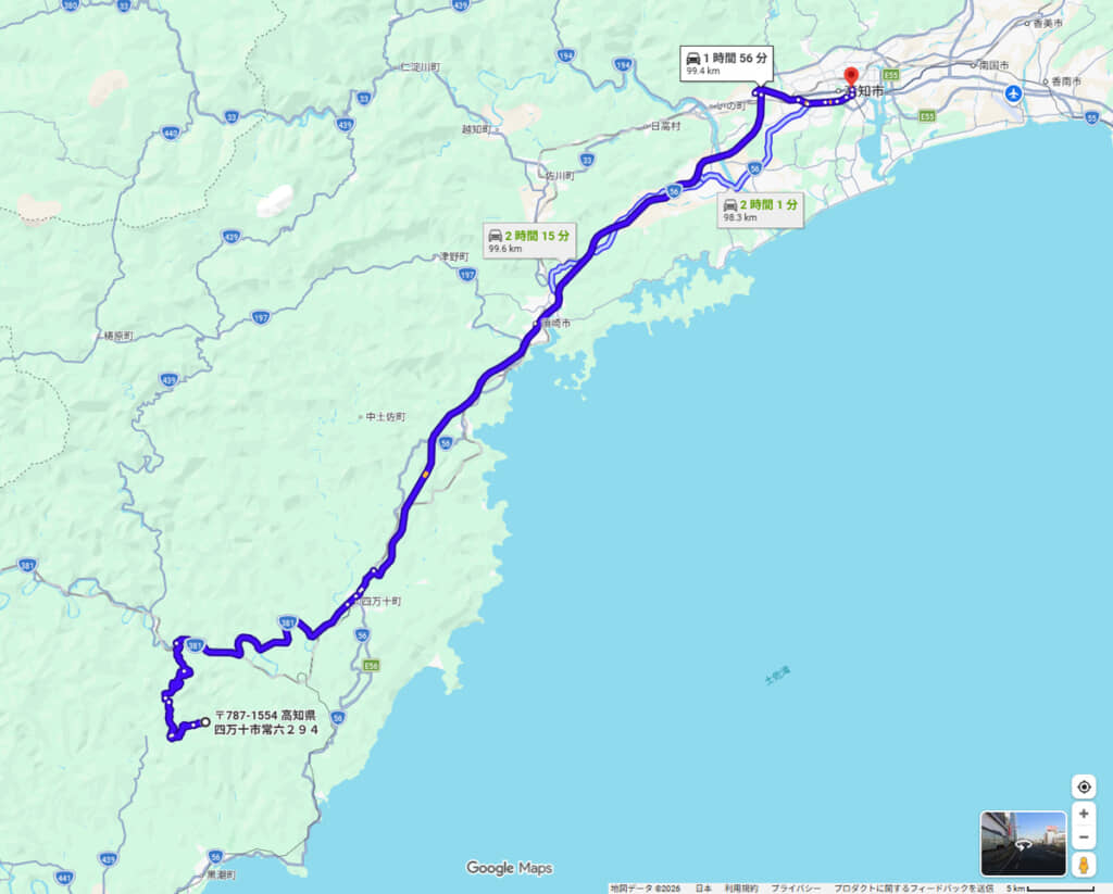 最寄りのキタムラまで、小旅行みたいな距離に