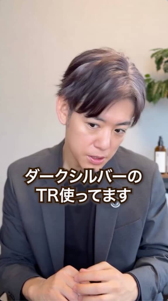 ブリーチすると黄色が出やすくなるので、伸びるまではカラートリートメントを使います