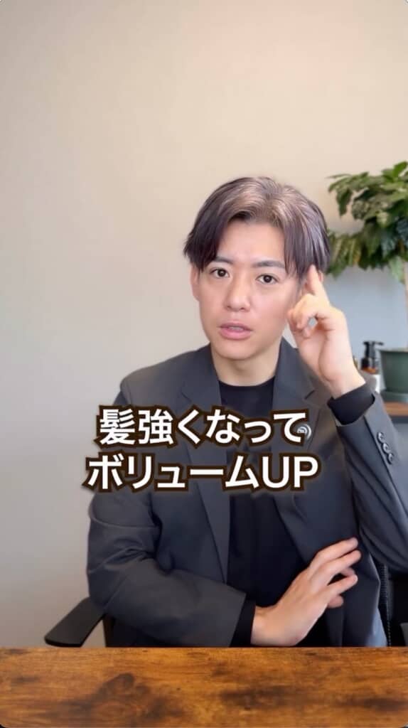 白髪染めをやめると頭皮が健やかになったそう