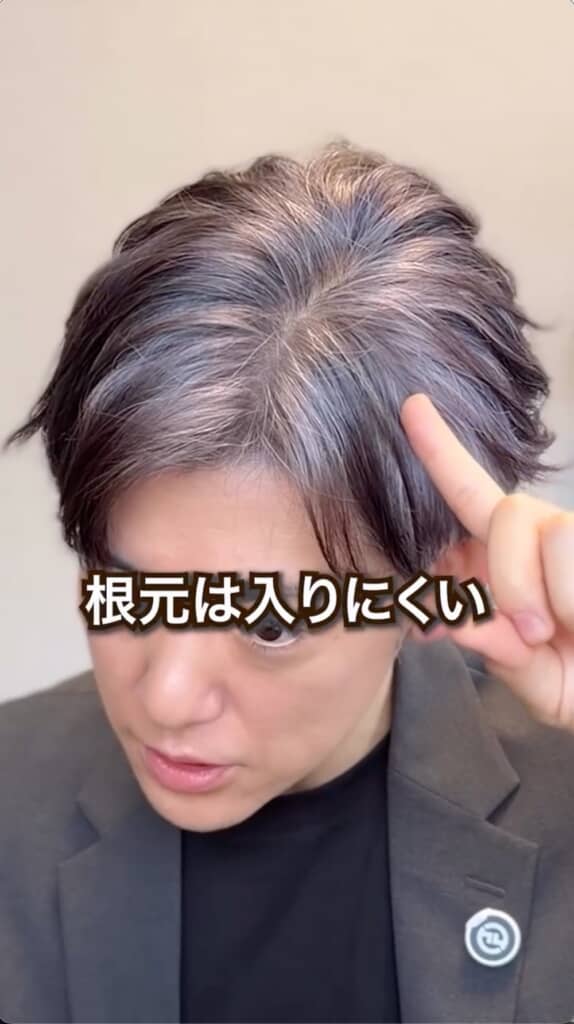 ブリーチしていない部分にカラトリの色は入りにくいそう