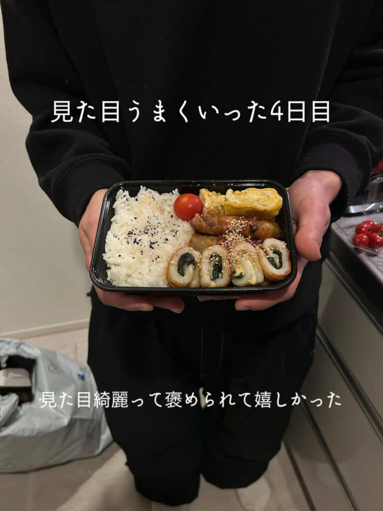 ほほ笑ましいコメントにこちらも和みます
