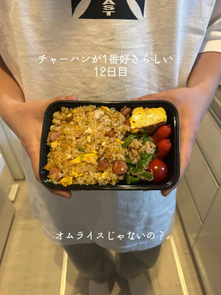 彼女の“1番”が入れ替わる場面も