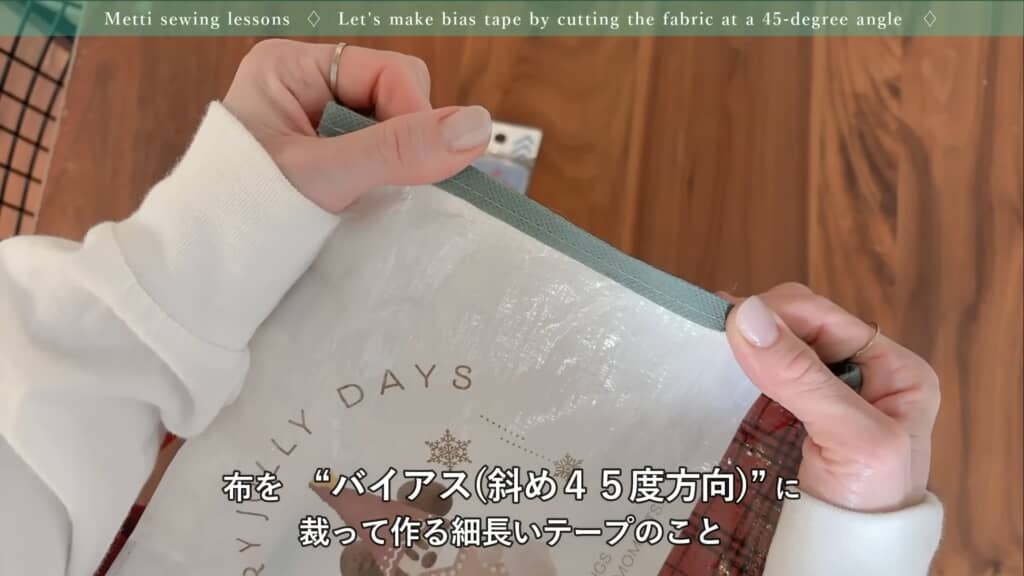 初心者にも分かりやすい基礎知識解説
