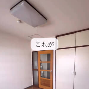 DIY