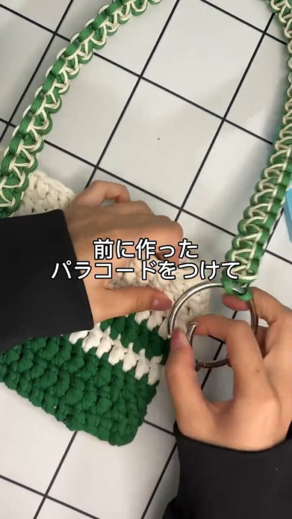 以前に作ったストラップを付けて……