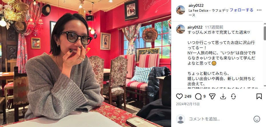 元大関・若嶋津と高田みづえさんの長女・アイリ