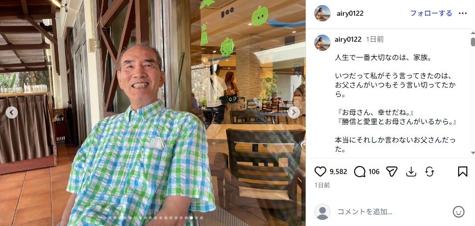 亡くなった元大関・若嶋津の日高六夫さん