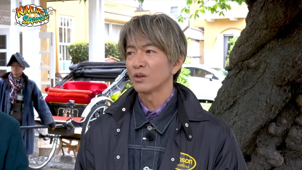 友人・及川光博のデビュー30周年をお祝いする木村拓哉