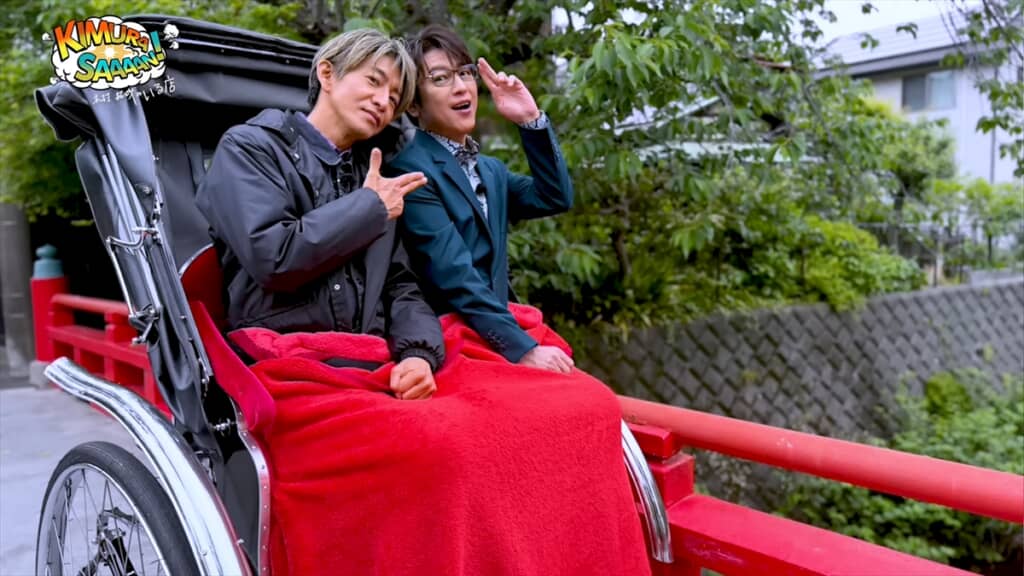 友人・及川光博のデビュー30周年をお祝いする木村拓哉