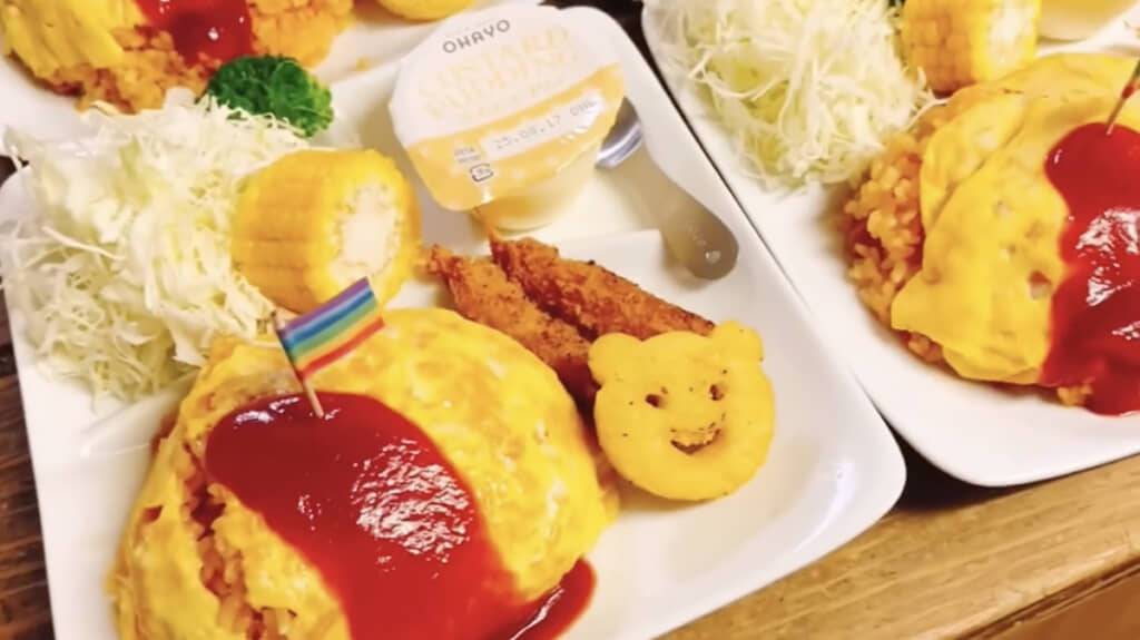 これはおいしそう!