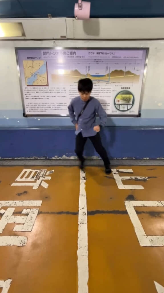 県境の線に立つと……？