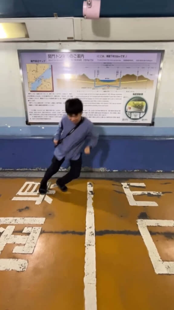 県境ならではの楽しみ方……！
