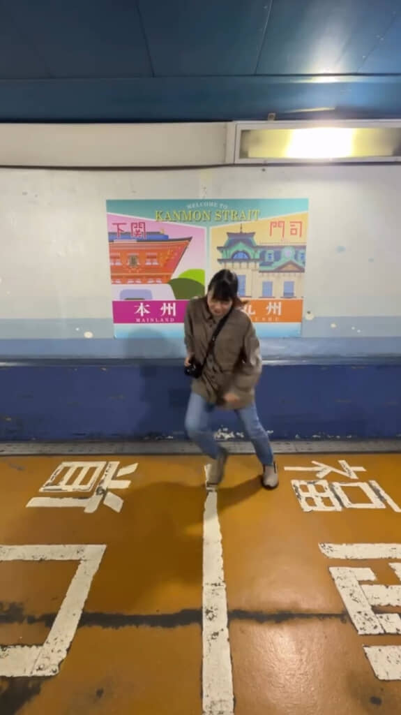 「ふくおか！」