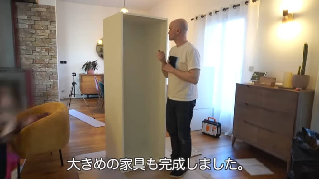 大きなボックスを1つ組み立てました