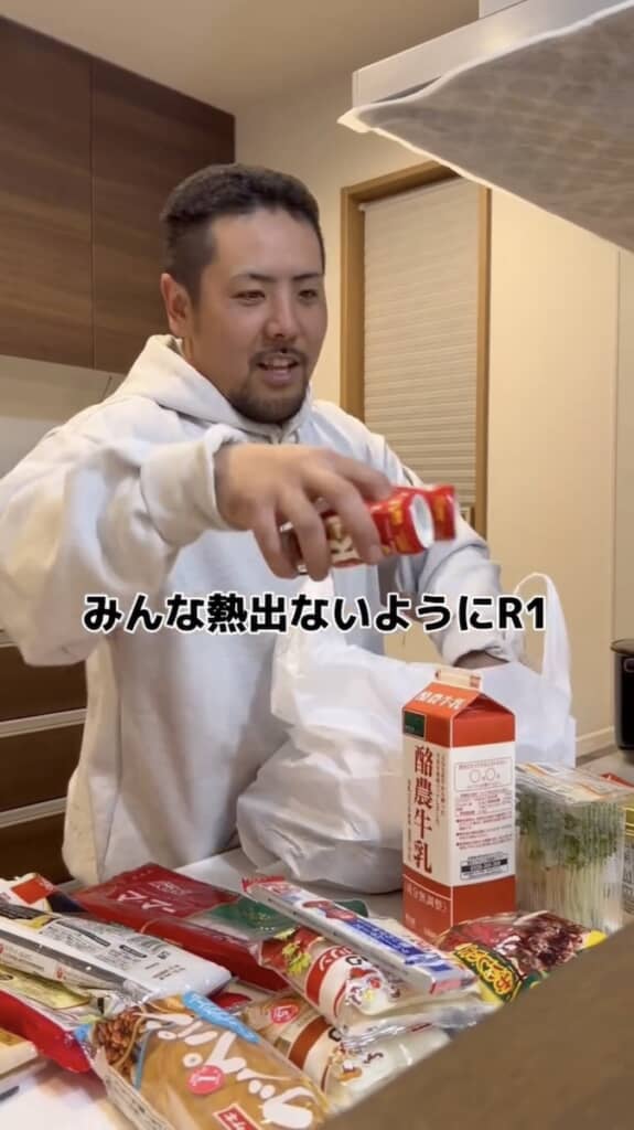 風邪予防のためR-1ヨーグルトも