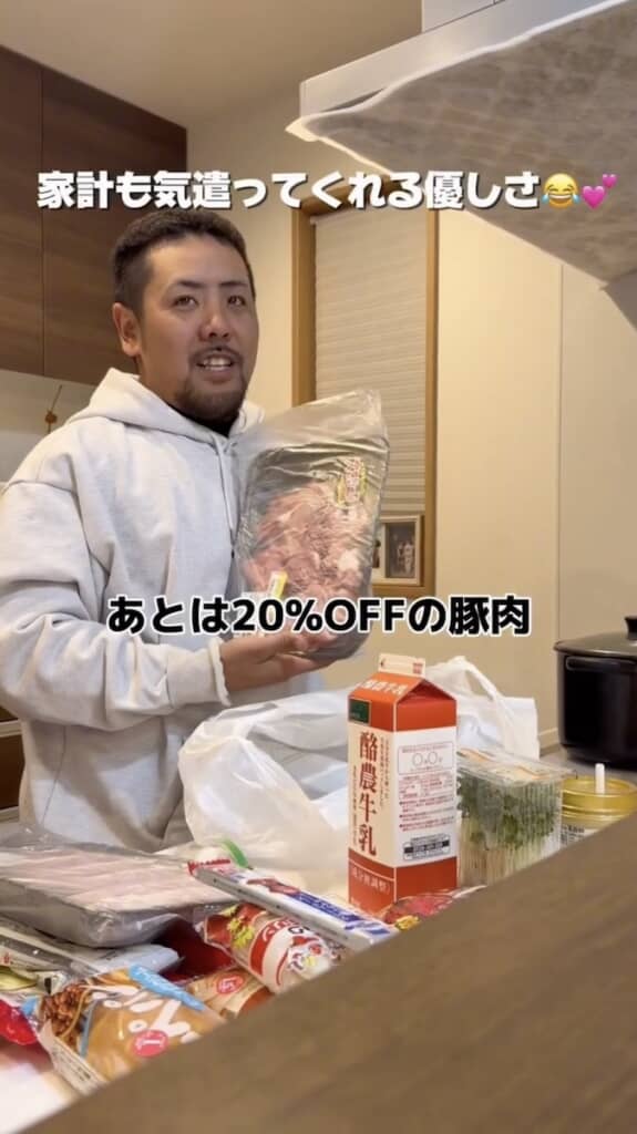 家計も気遣って、値引き品の豚肉も買ってきてくれました