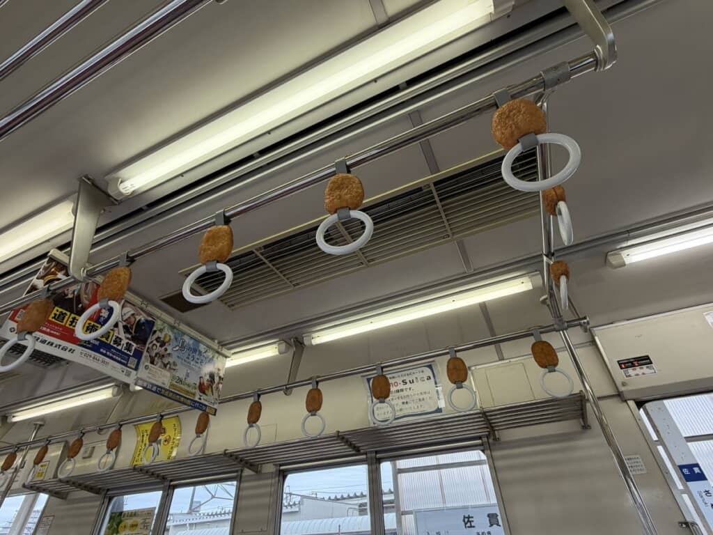 下から見たコロッケのつり革