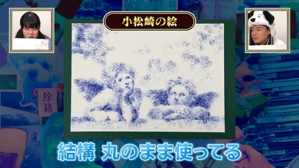 小松﨑さんの作品