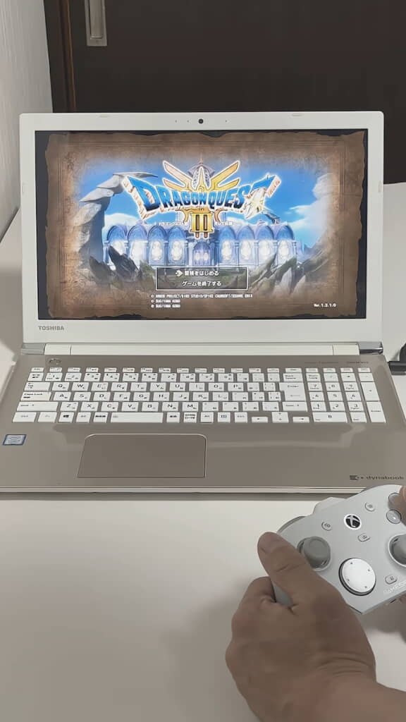 リメイク版『ドラクエ3』を難なく遊べる！